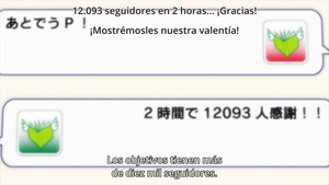 Active Raid: Kidou Kyoushuushitsu Dai Hachi Gakari